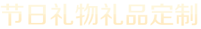 云顶yd222线路检测新版,云顶集团网站-首页